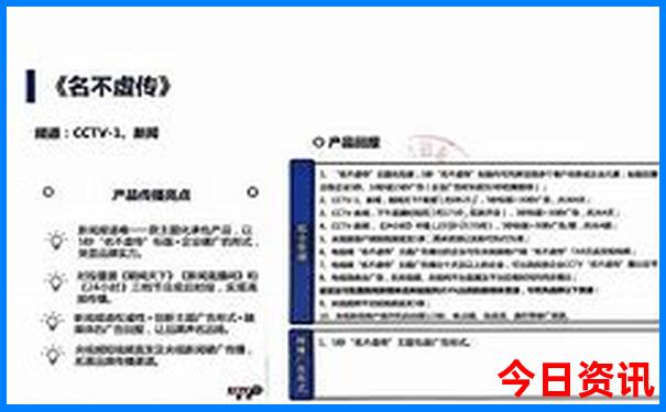七月份八月份适合去哪里旅游