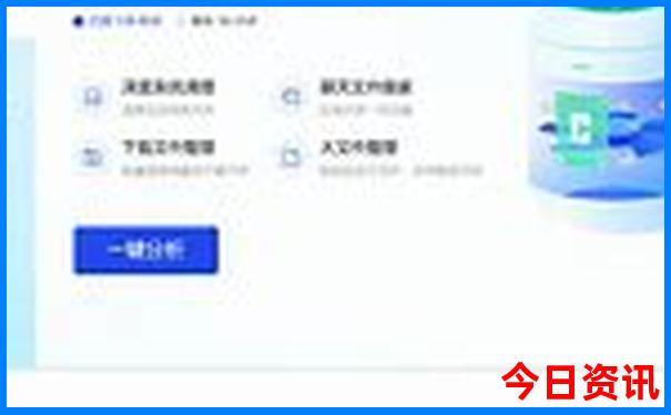 杭州旅游团报名哪个平台好